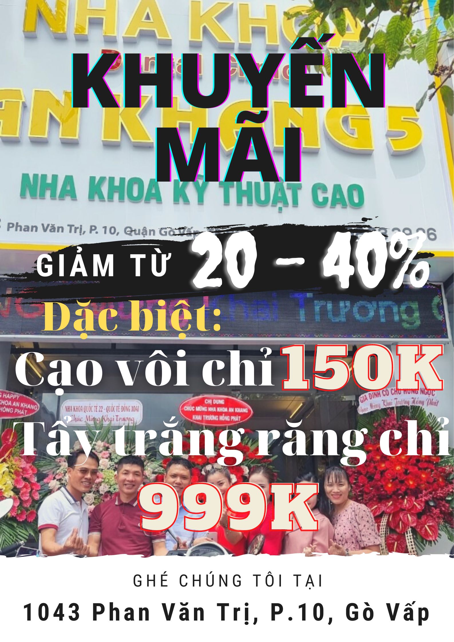 Đơn giản Ảnh nền Giảm giá Cửa hàng Bán lẻ Áp phích